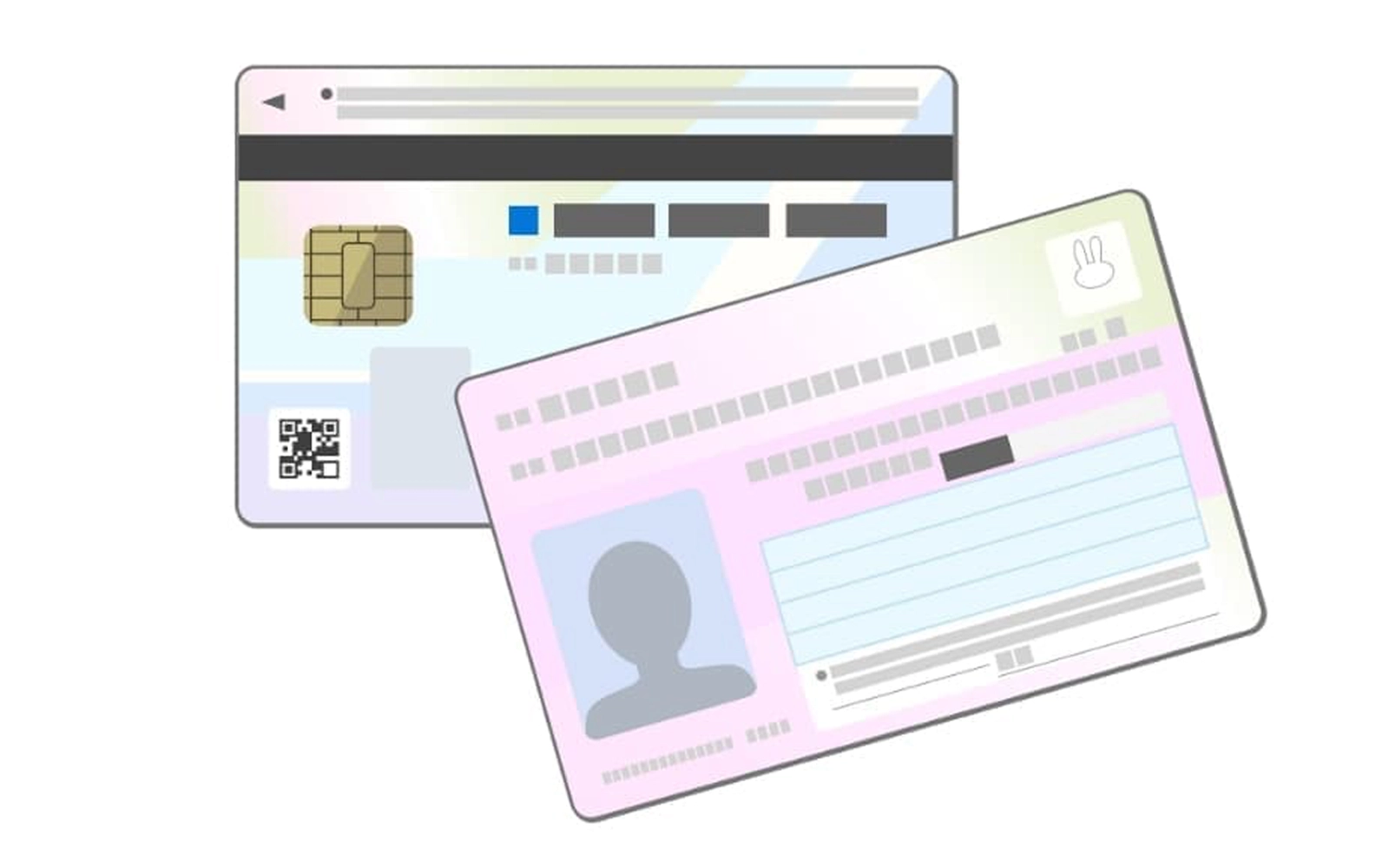 マイナンバーの保険証利用