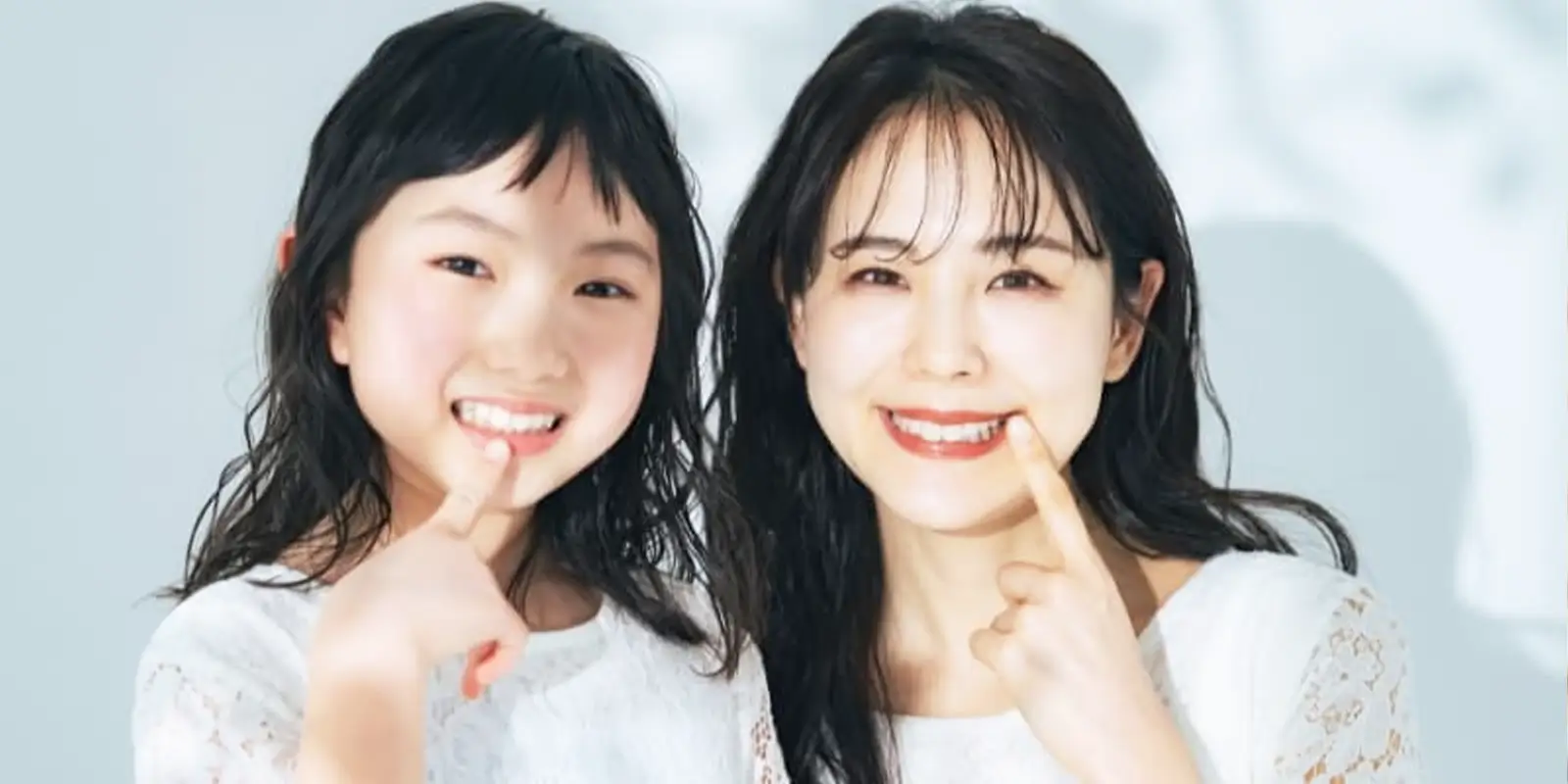 第一印象が明るくなる